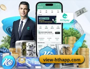 view-hthapp.com APP 深度功能